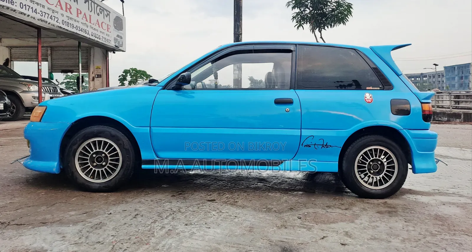 Toyota Starlet 1991 Blue