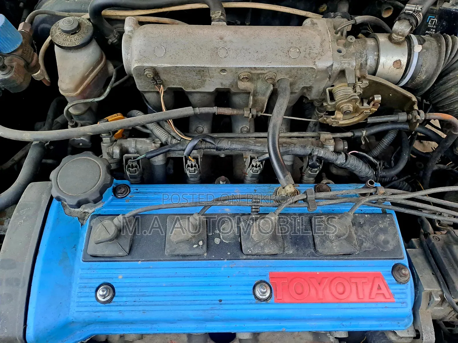Toyota Starlet 1991 Blue
