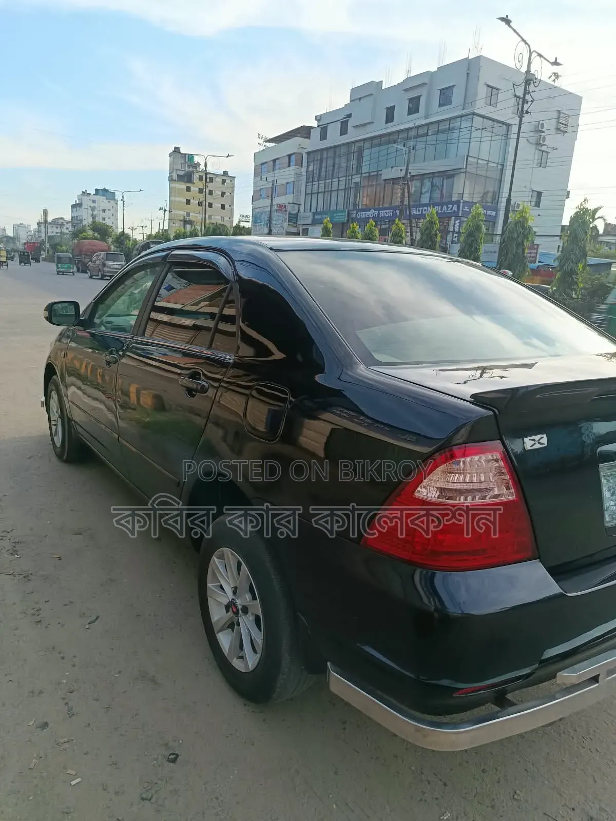 Toyota Corolla 2005 Black