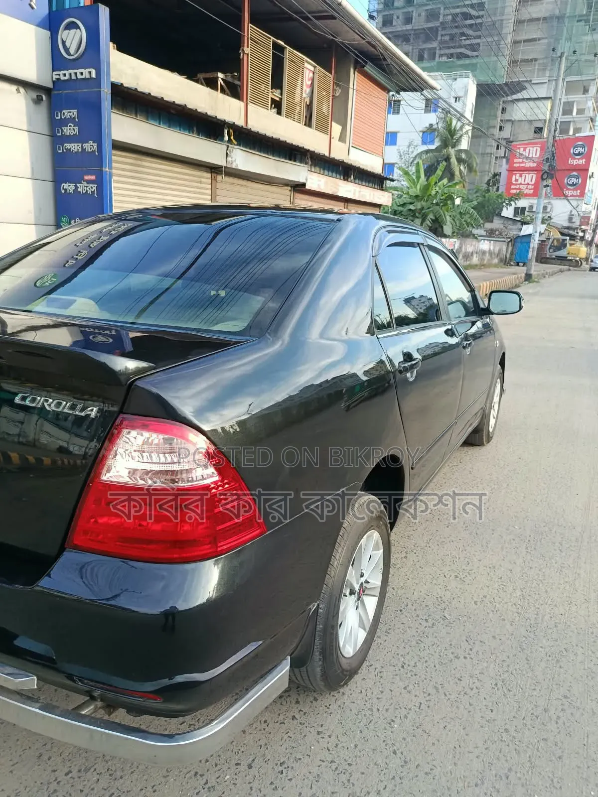 Toyota Corolla 2005 Black