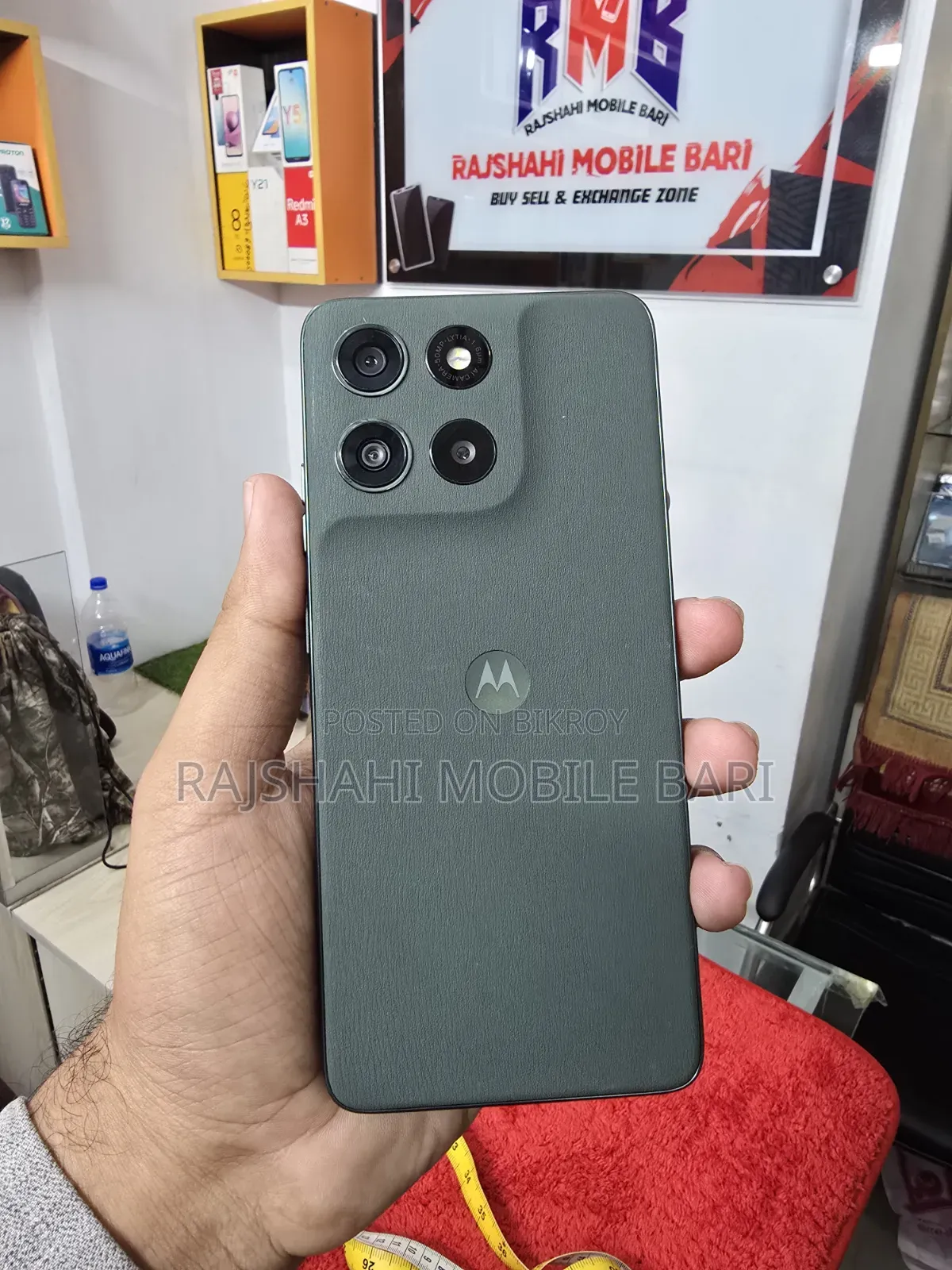 Motorola Moto G67 Power 5G 128 GB Gray