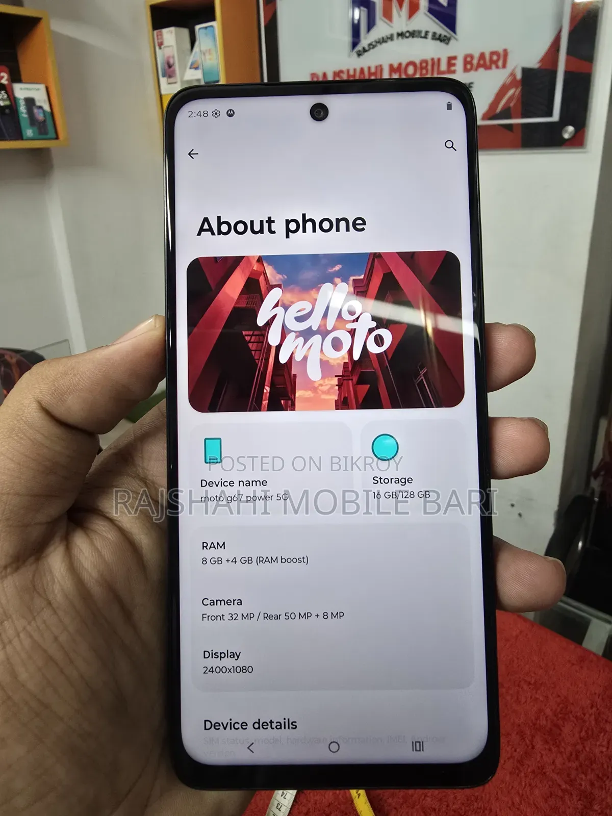 Motorola Moto G67 Power 5G 128 GB Gray