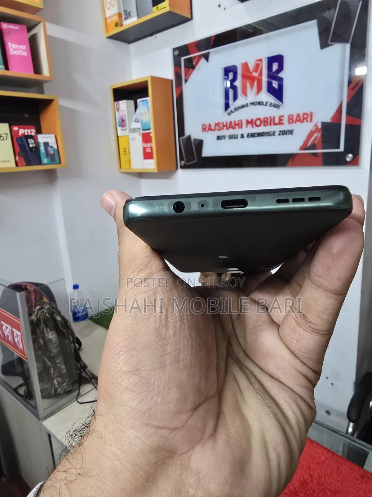 Motorola Moto G67 Power 5G 128 GB Gray