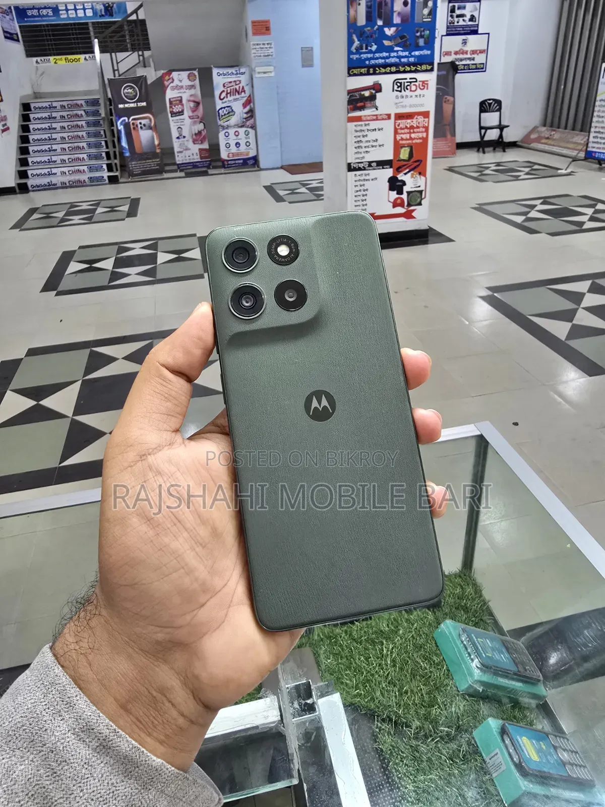 Motorola Moto G67 Power 5G 128 GB Gray