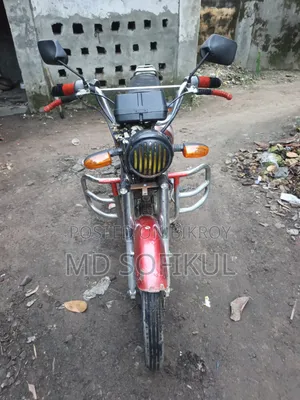 UM Carmel 125 2019 Red