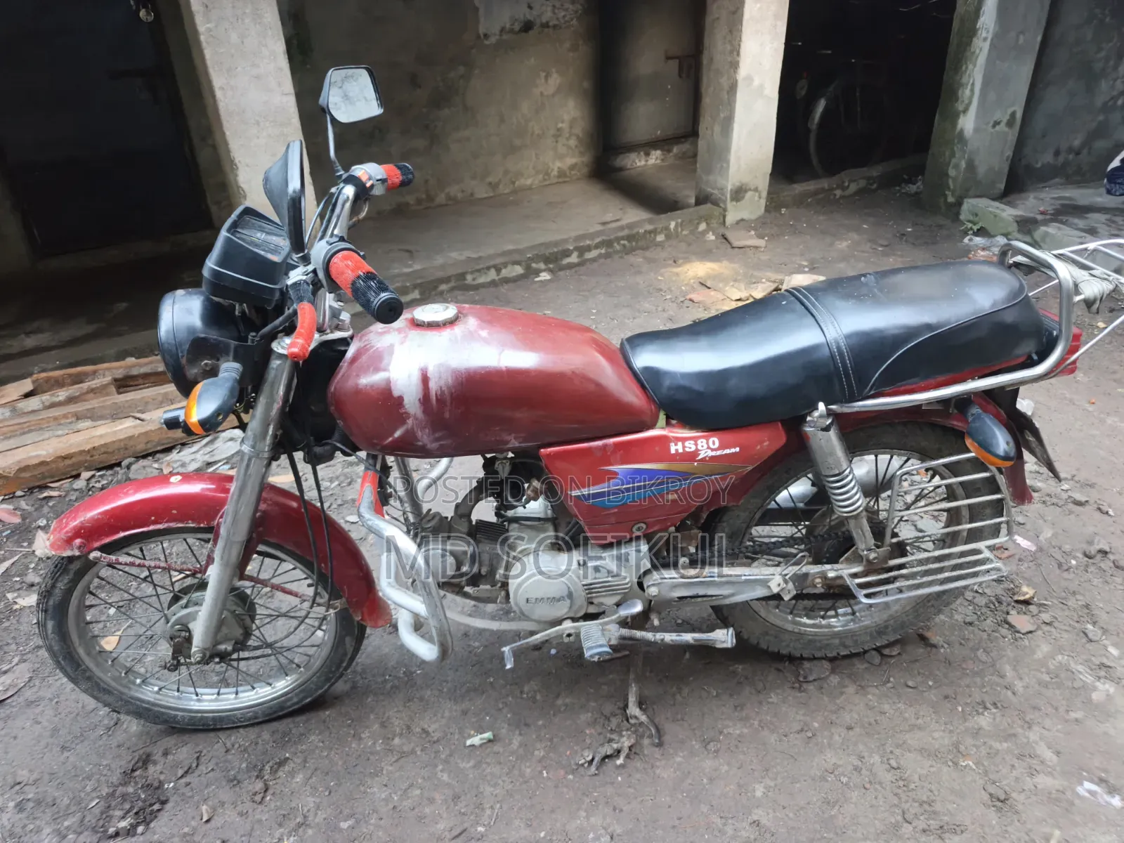 UM Carmel 125 2019 Red