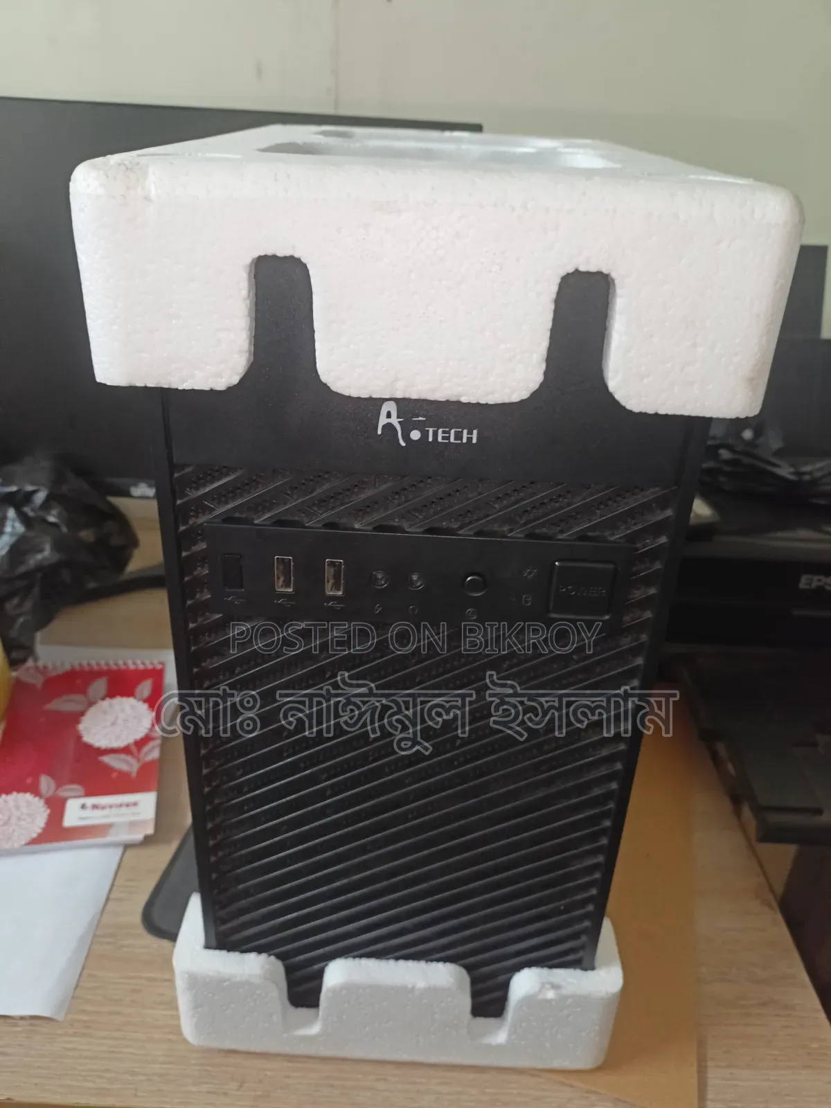 Desktop Computer Gigabyte GA-H110MSTX-HD3-ZK 16GB Intel Core i5 HDD 2T