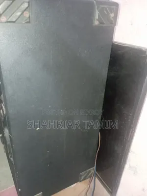 টাকার প্রয়োজন তাই বিক্রি করবো
