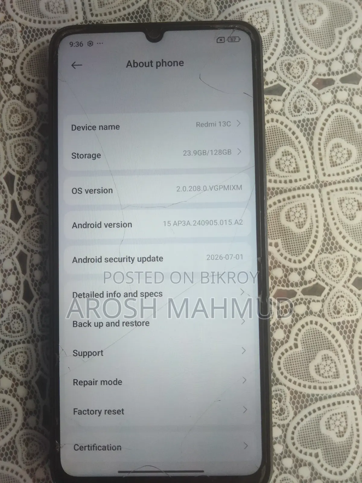 শাওমি রেডমি ১৩সি ১২৮ জিবি কালো