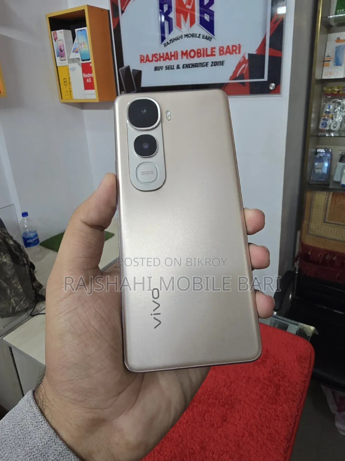 ভিভো ওয়াই ৪০০ প্রো ১২৮ জিবি গোল্ড