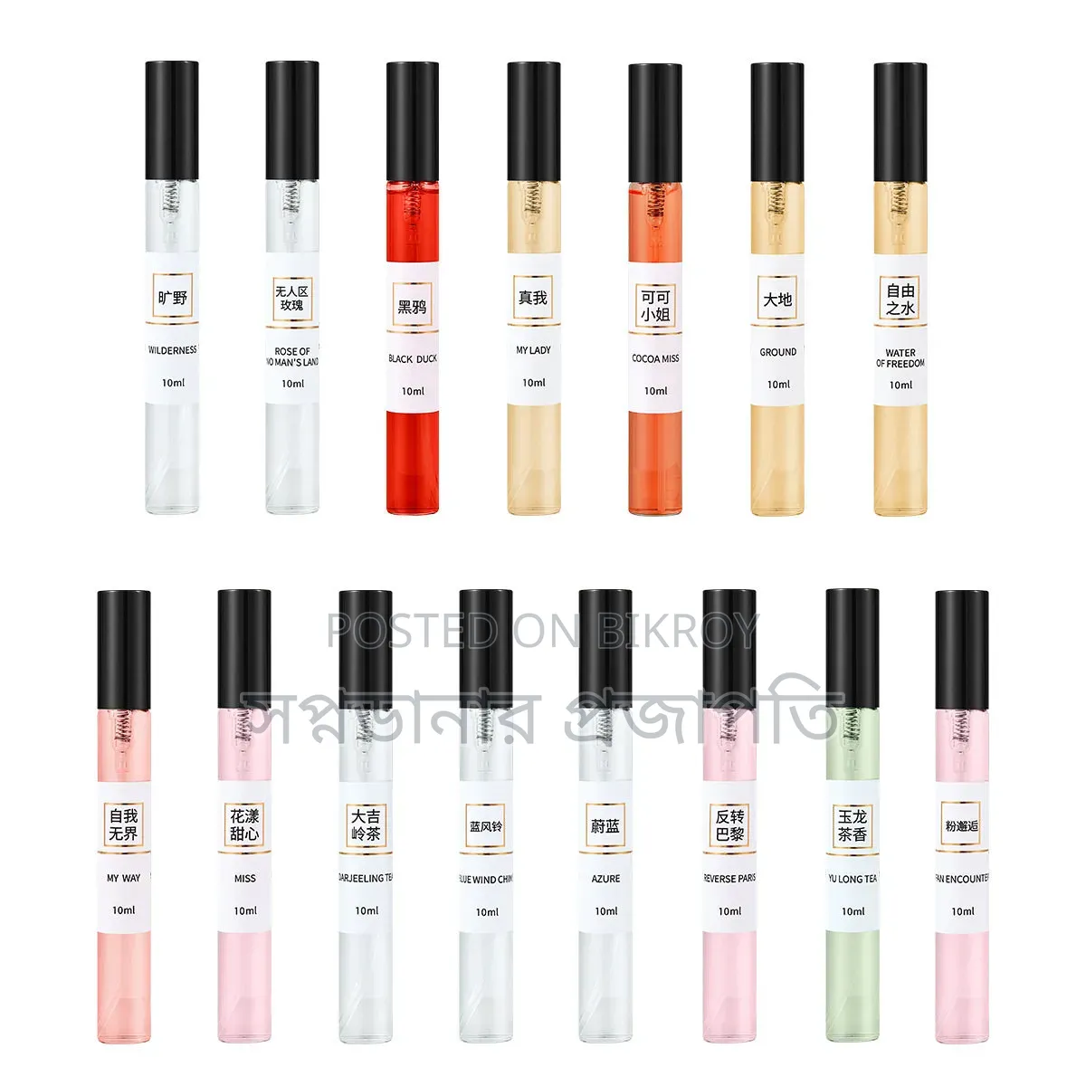 10ml Imported Pocket Perfume