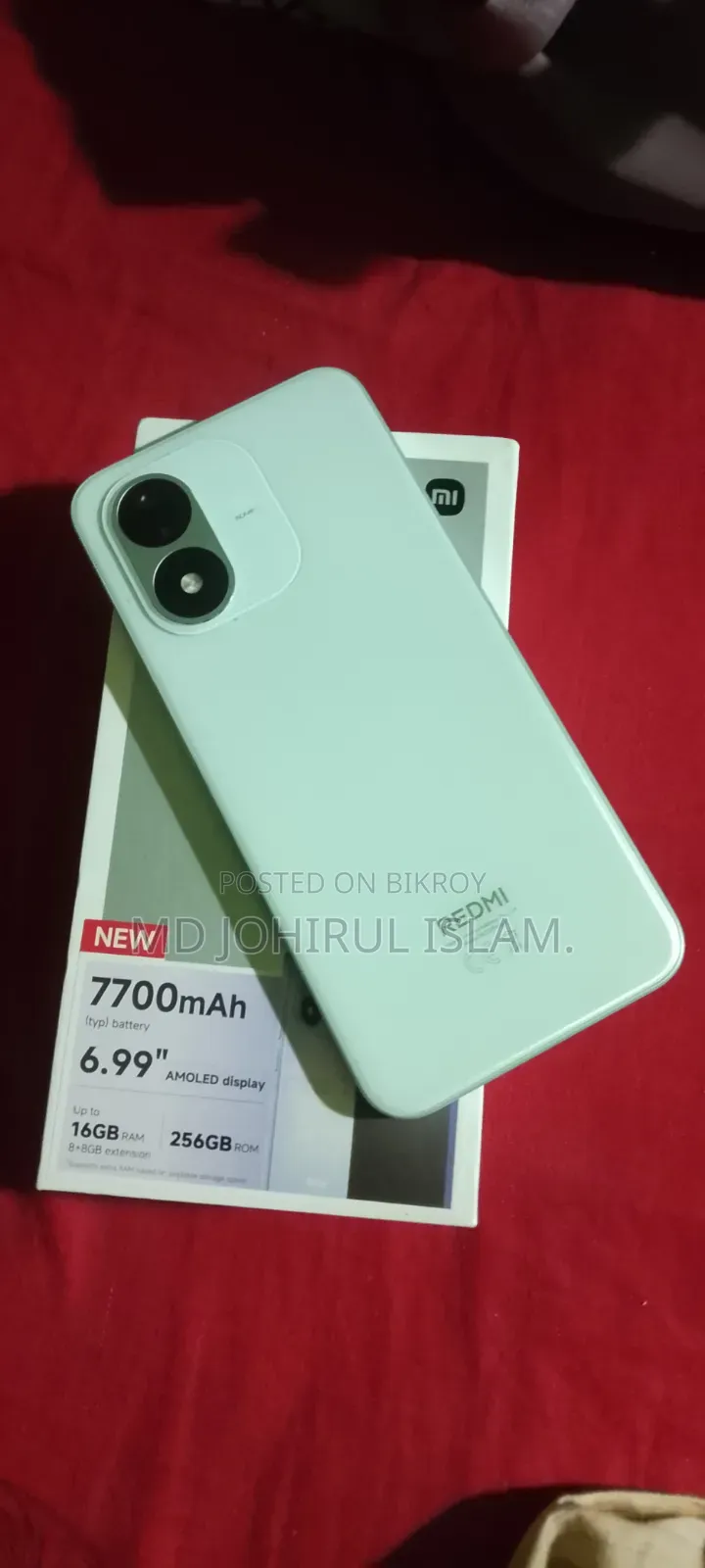Xiaomi Redmi Note 17 4G 256 GB