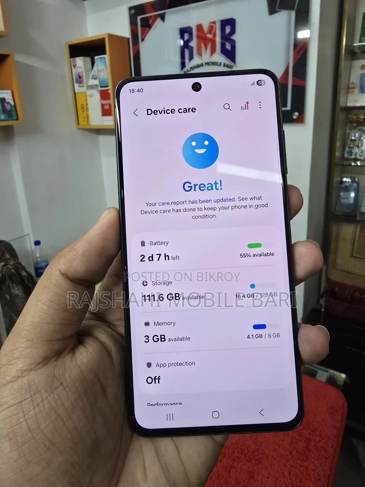 স্যামসাং গ্যালাক্সি এস২১ এফই ৫জি ১২৮ জিবি ব্ল্যাক