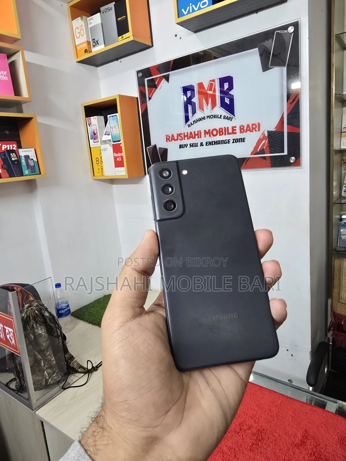 স্যামসাং গ্যালাক্সি এস২১ এফই ৫জি ১২৮ জিবি ব্ল্যাক