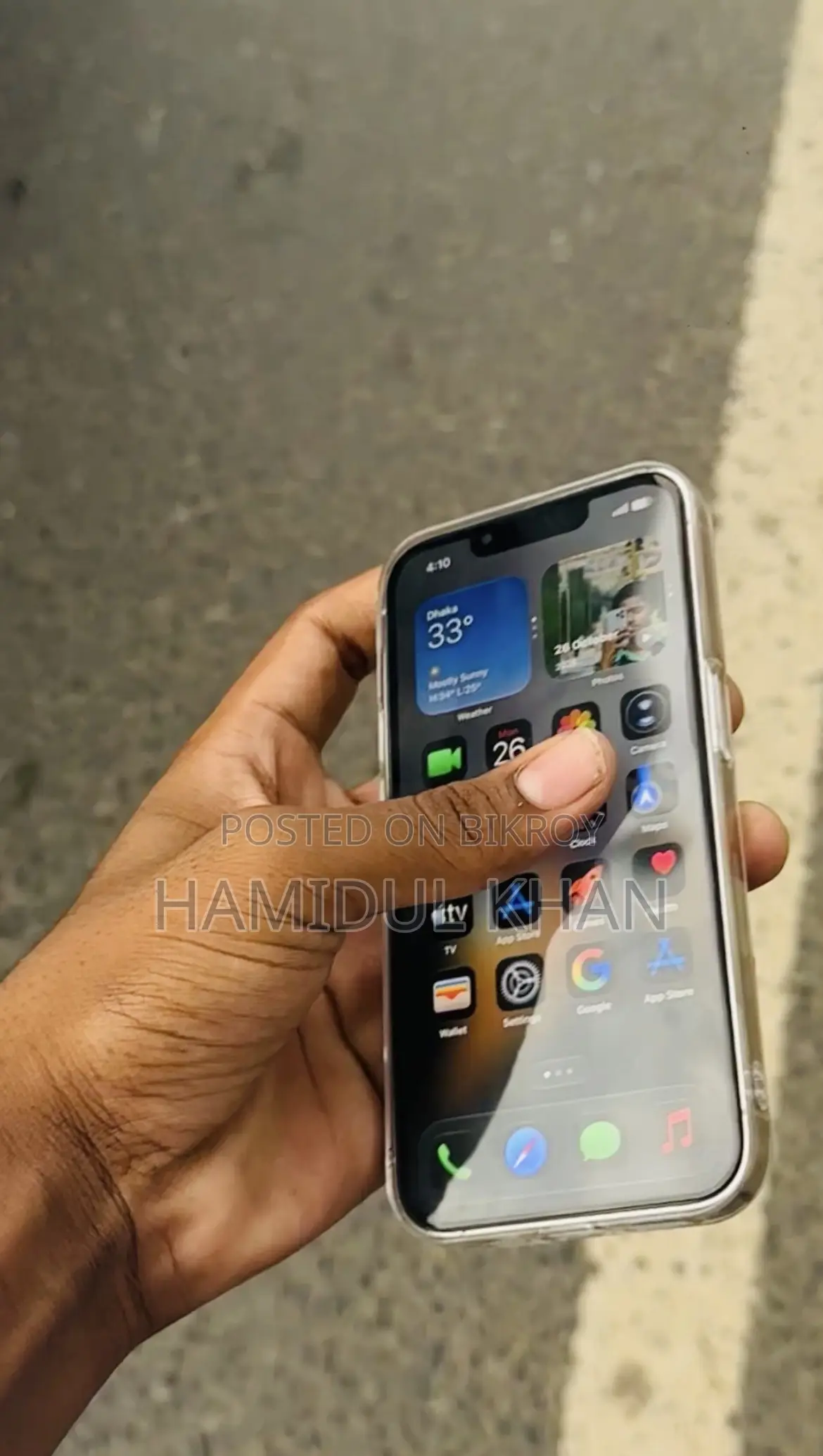 অ্যাপল আইফোন ১৩ প্রো ১২৮ জিবি সাদা