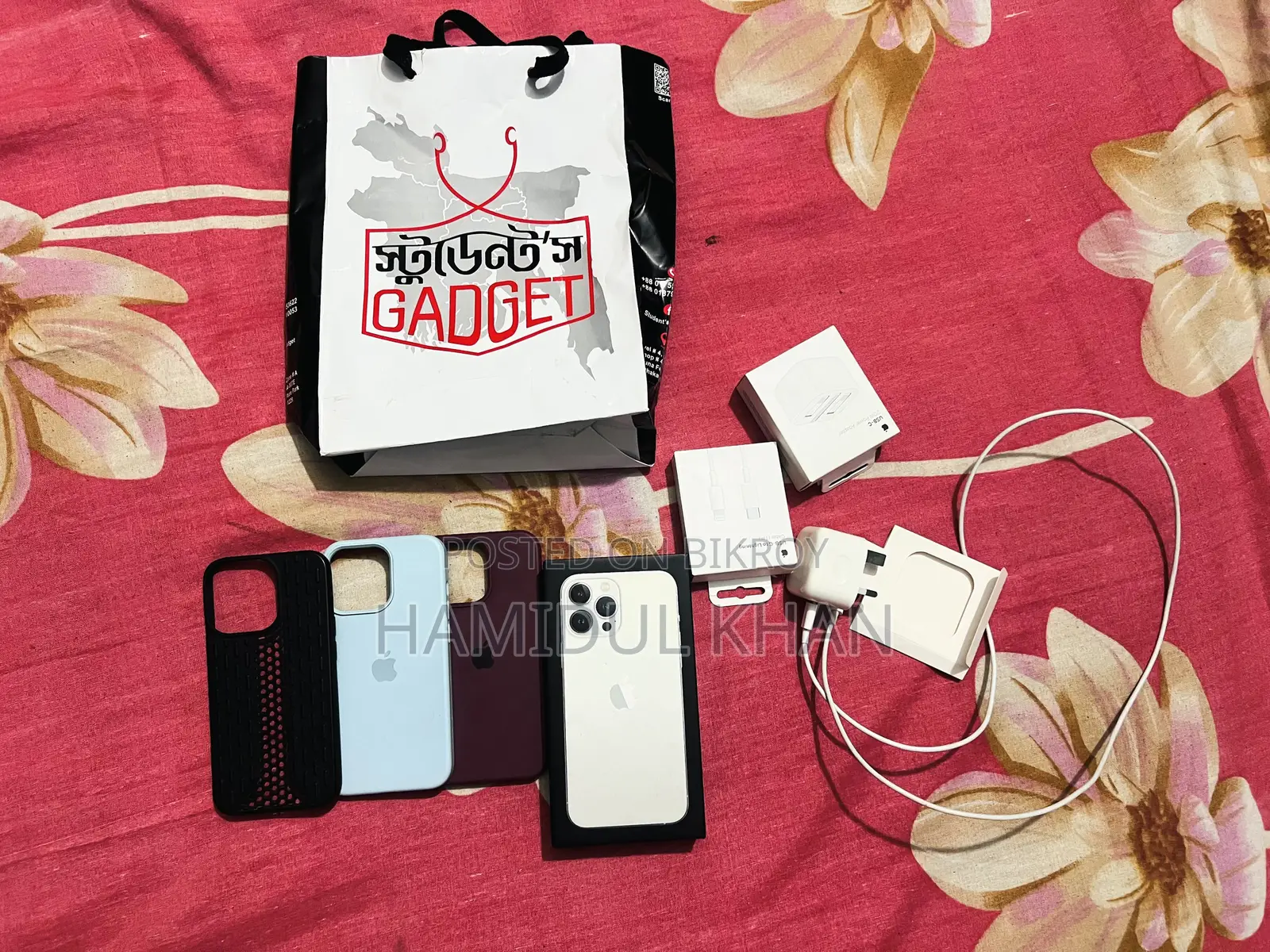 অ্যাপল আইফোন ১৩ প্রো ১২৮ জিবি সাদা