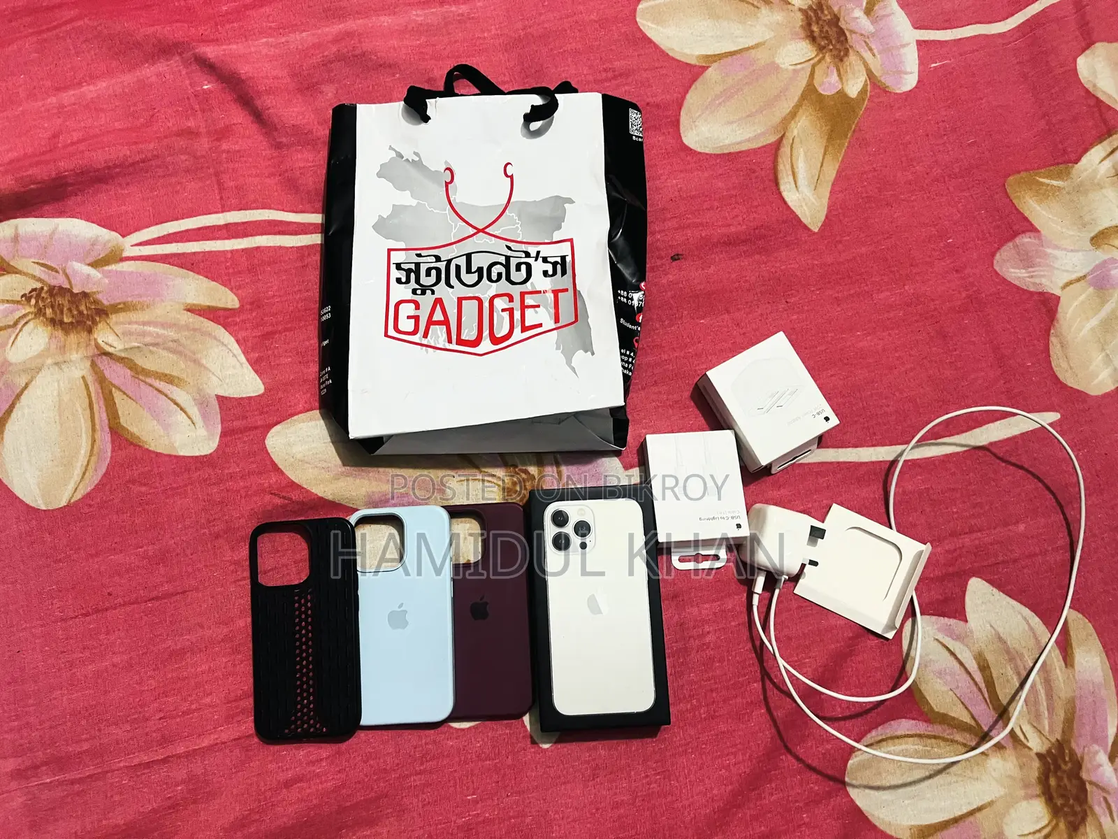 অ্যাপল আইফোন ১৩ প্রো ১২৮ জিবি সাদা