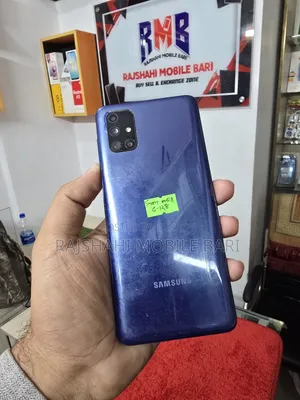 Samsung Galaxy M51 128 GB Blue