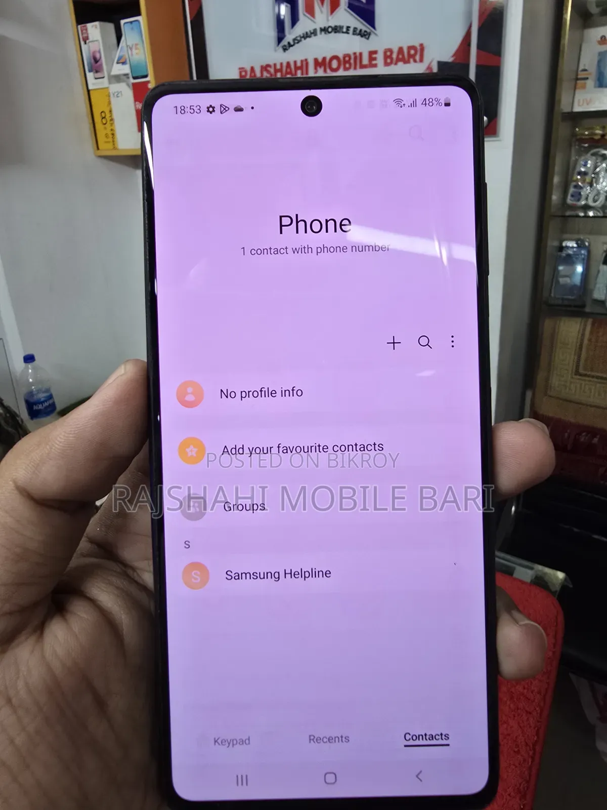 Samsung Galaxy M51 128 GB Blue