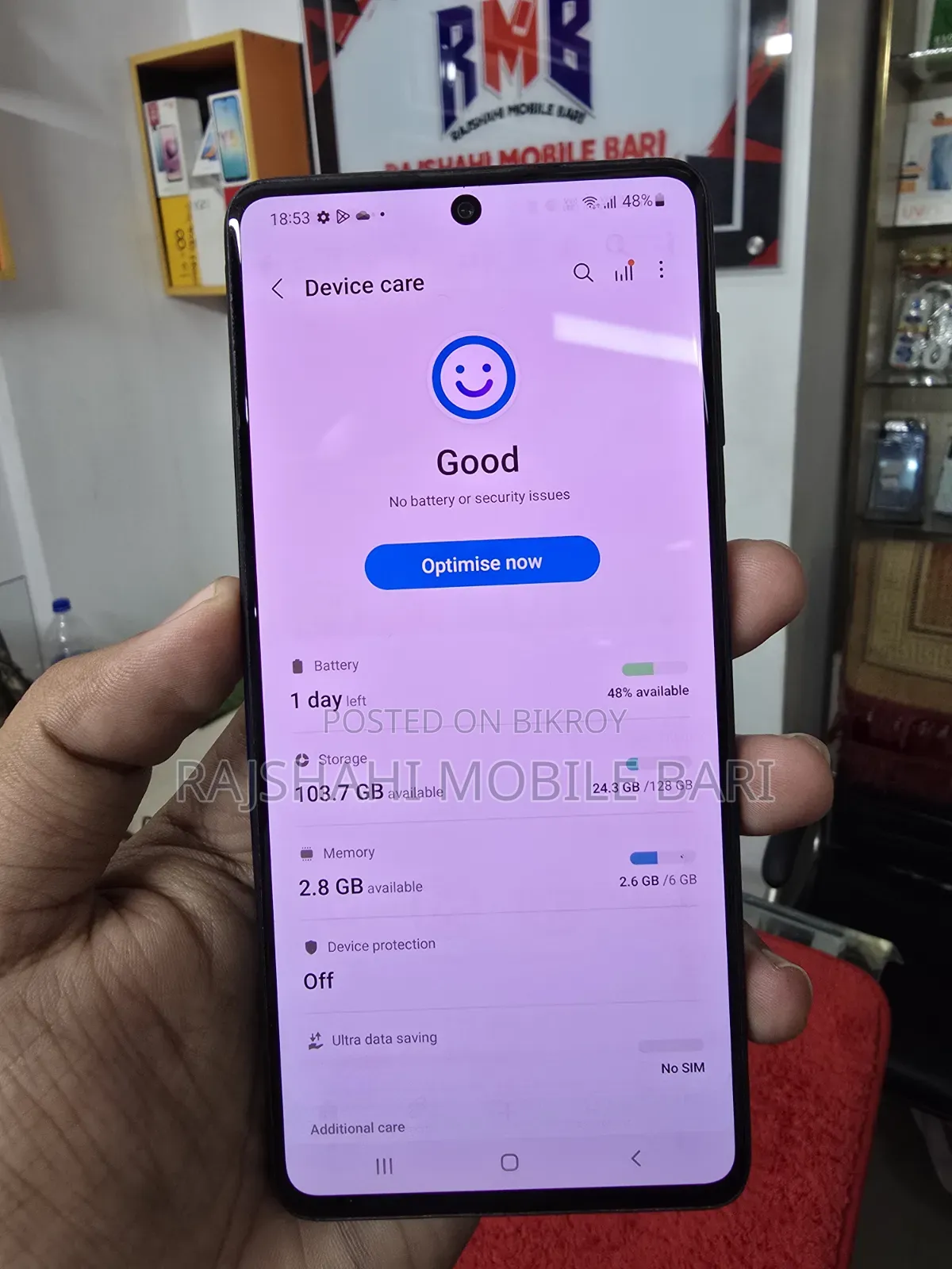 Samsung Galaxy M51 128 GB Blue