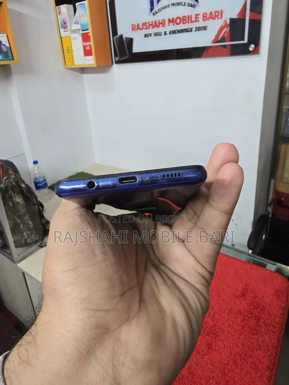 Samsung Galaxy M51 128 GB Blue