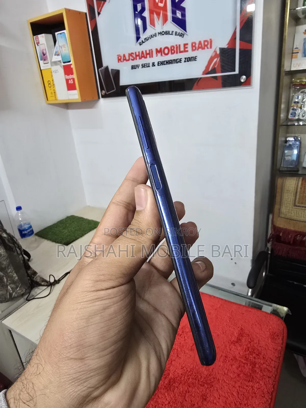 Samsung Galaxy M51 128 GB Blue