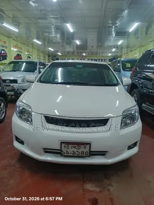 Toyota Axio 1.5 X 2WD 2009 White
