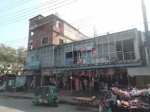 Mohara City Center Market for Sale