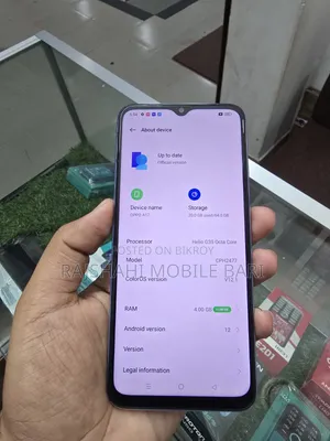 Oppo A17 64 GB Blue