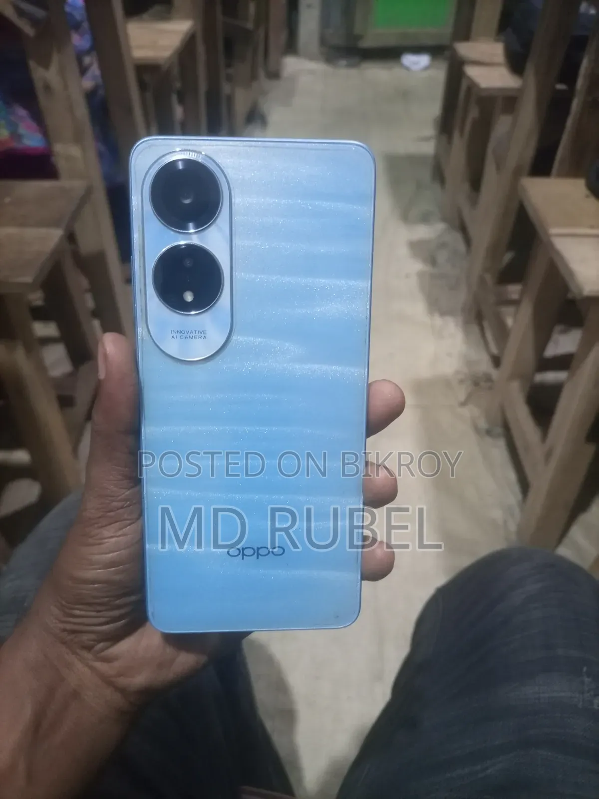 অপো এ৬০ ২৫৬ জিবি নীল