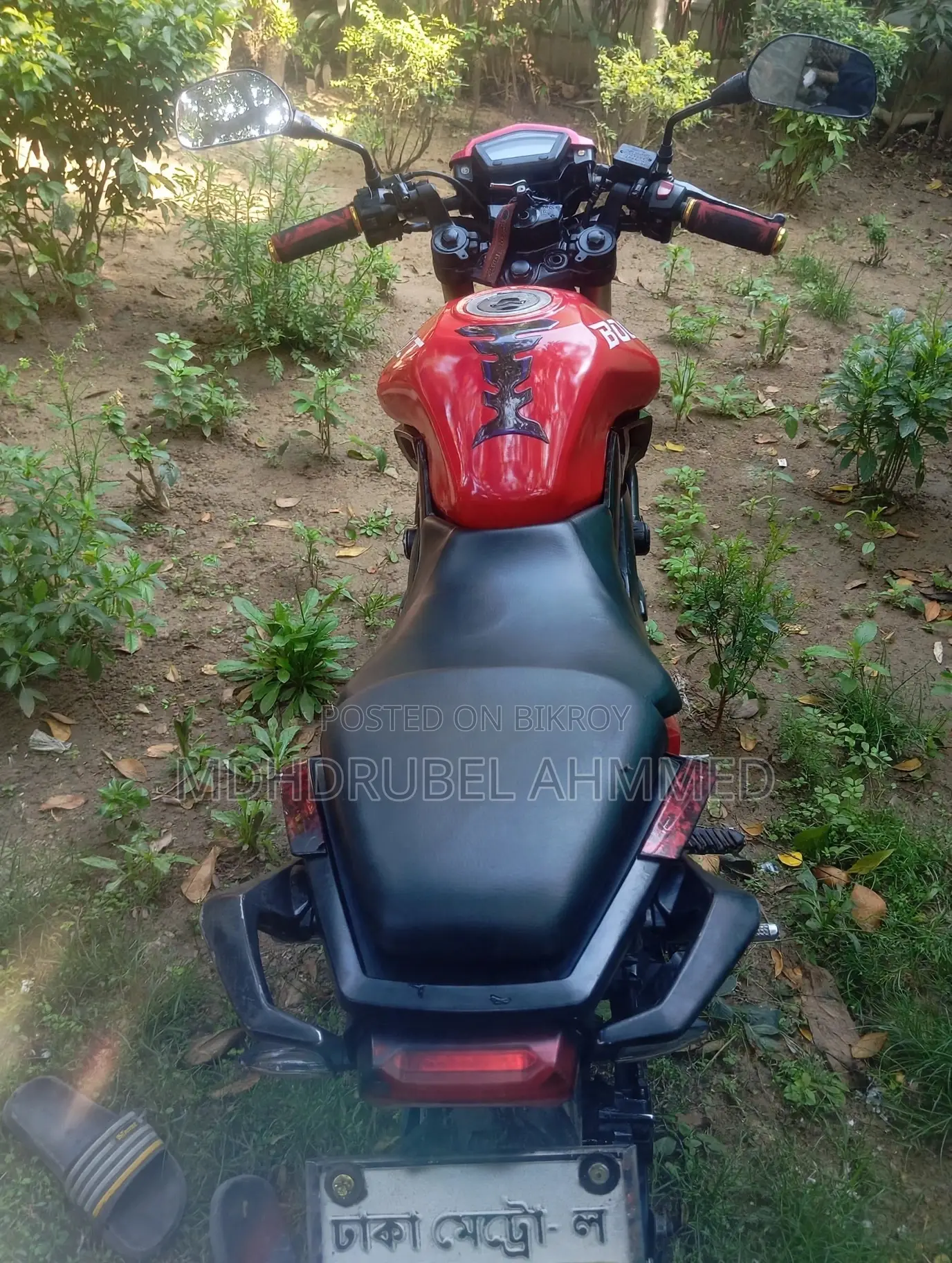 রানার বোল্ট ১৬৫আর ২০২৩ লাল