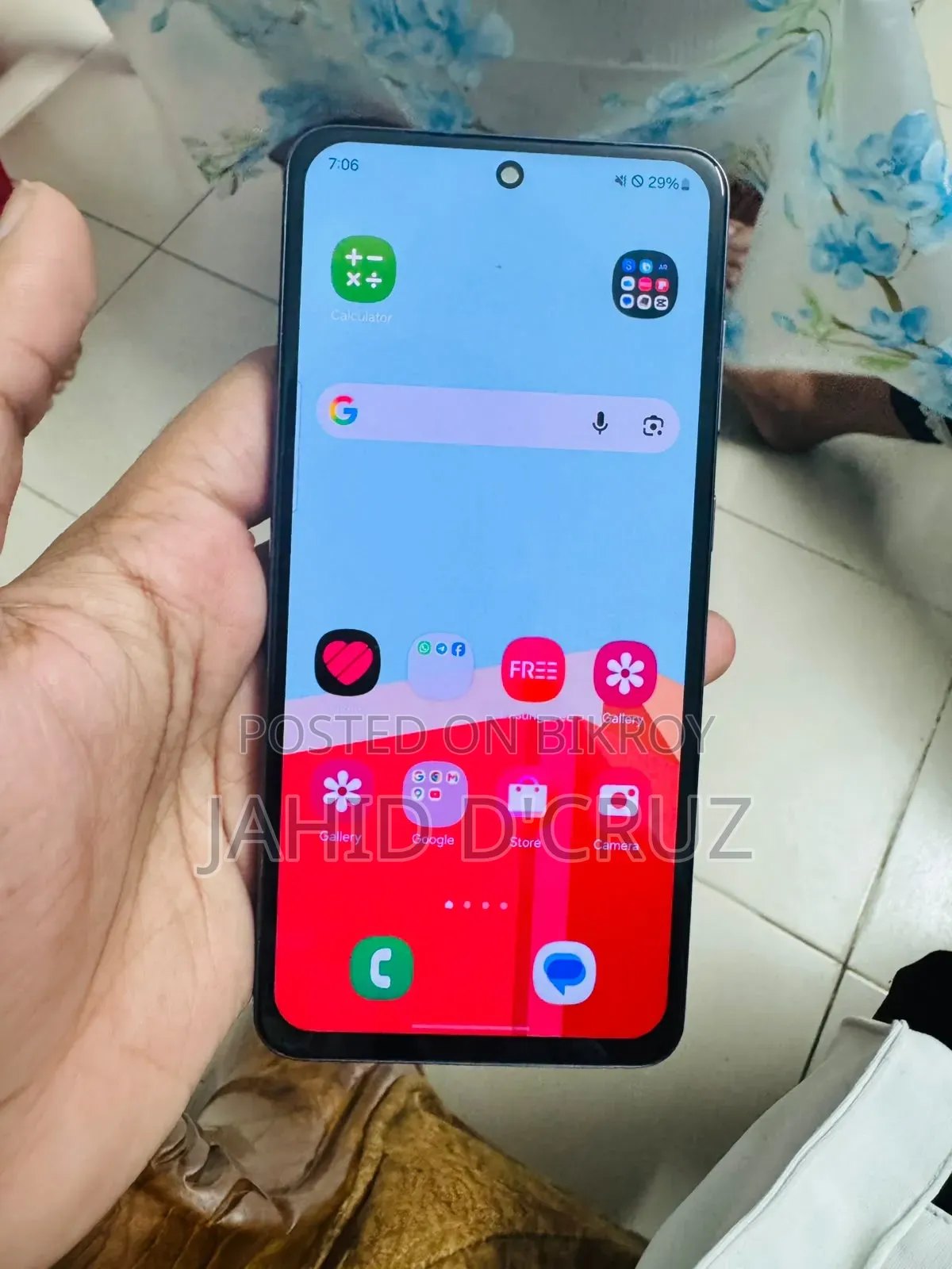 স্যামসাং গ্যালাক্সি এস২১ এফই ৫জি ১২৮ জিবি ব্ল্যাক