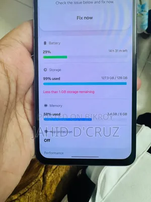 স্যামসাং গ্যালাক্সি এস২১ এফই ৫জি ১২৮ জিবি ব্ল্যাক