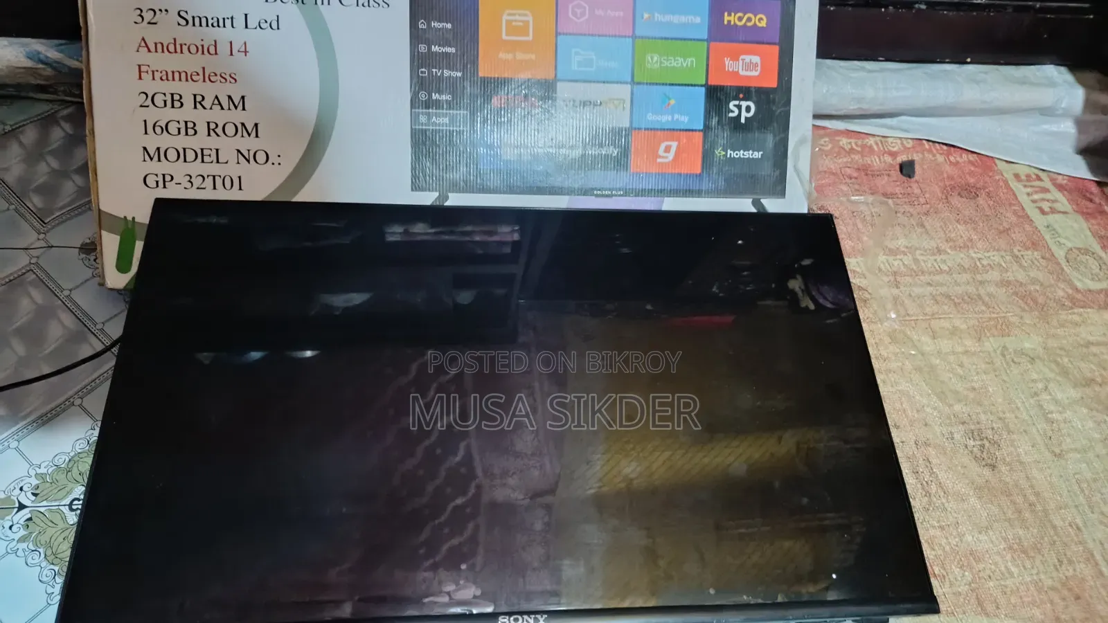 টিভির সাথে সব আছে,  ফুল  ফ্রেস কোনো সমস্যা নেই,  মাত্র ১ মাস হয়ছে,