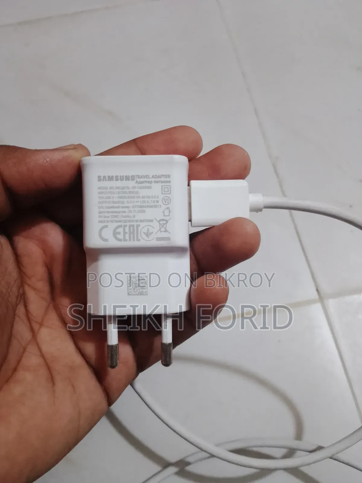 স্যামসাং গ্যালাক্সি জে৭ প্রাইম ৩২ জিবি