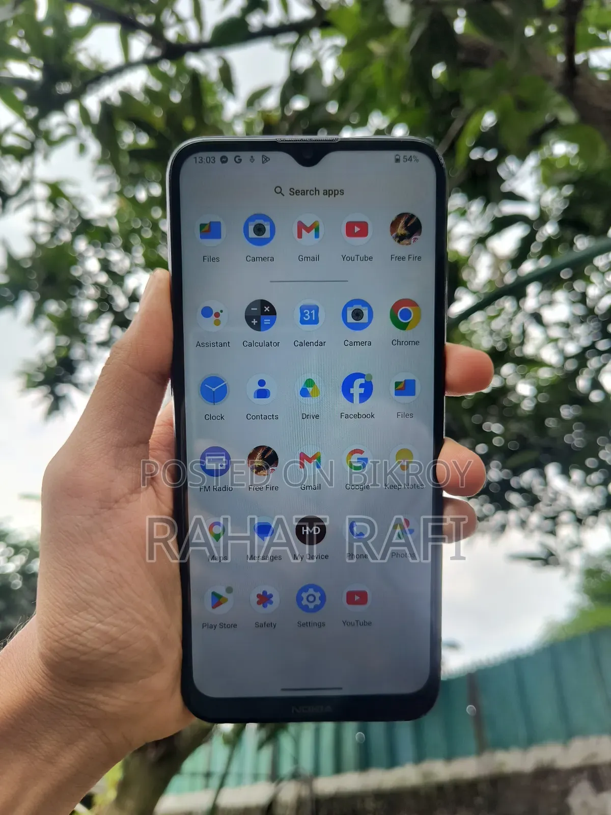 নোকিয়া জি২০ ৬৪ জিবি ব্লু