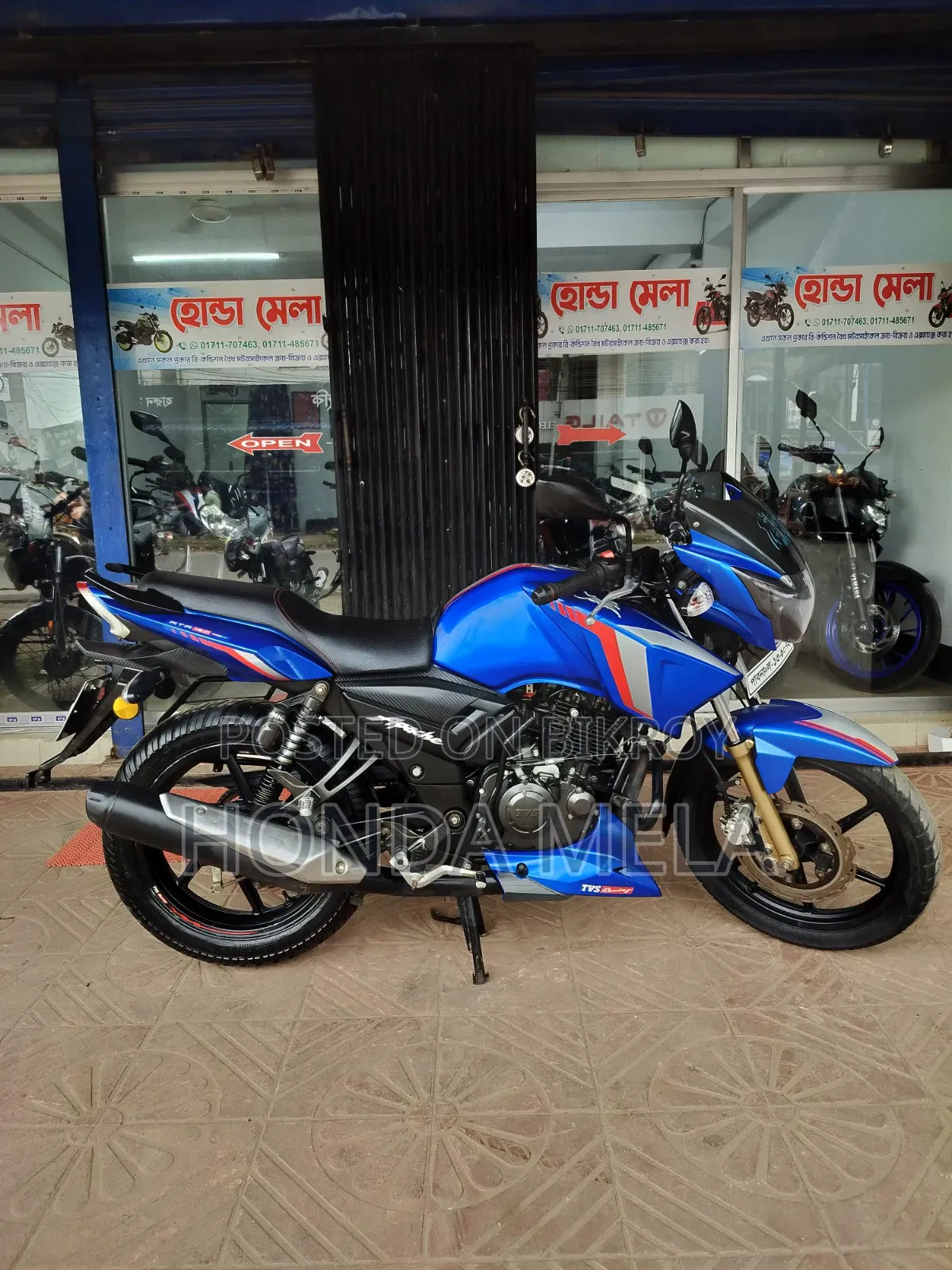 টিভিএস আপাচি আরটিআর ১৬০ টুভি ২০২২ নীল