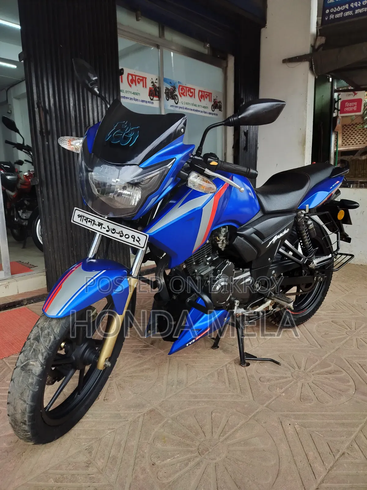 টিভিএস আপাচি আরটিআর ১৬০ টুভি ২০২২ নীল
