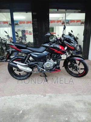 Bajaj Pulsar 150 2020 Black