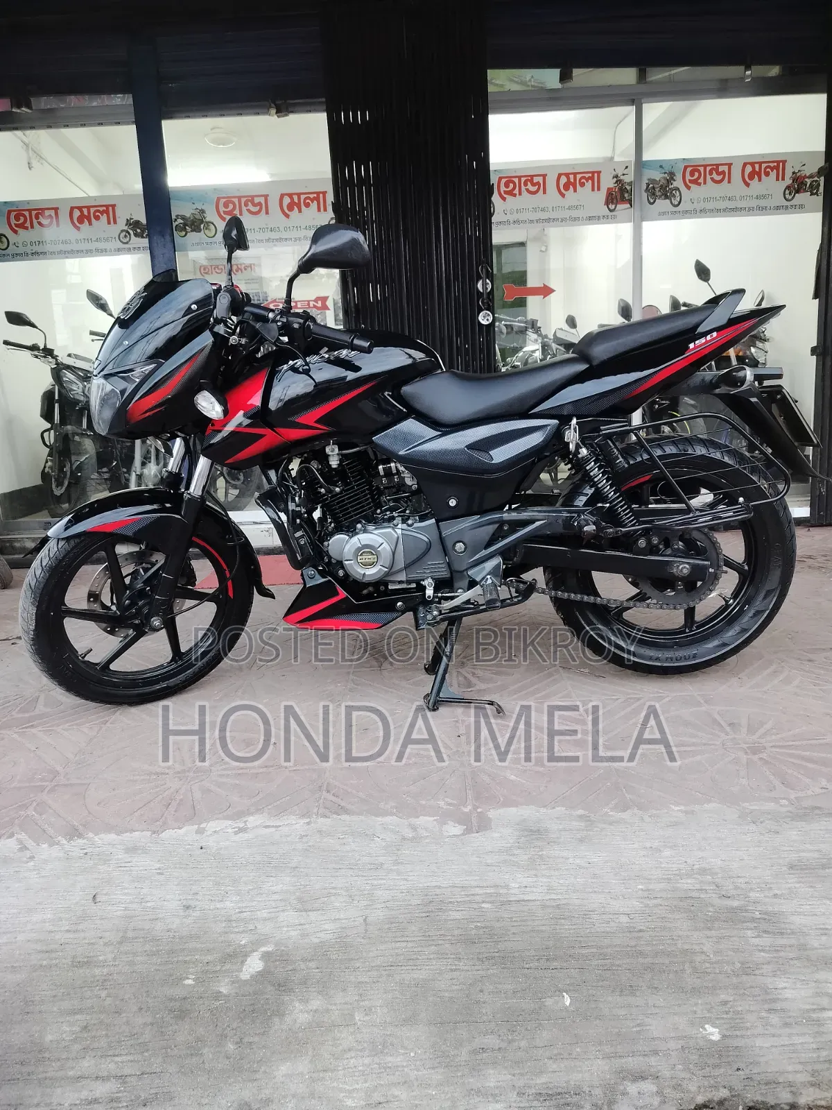 Bajaj Pulsar 150 2020 Black
