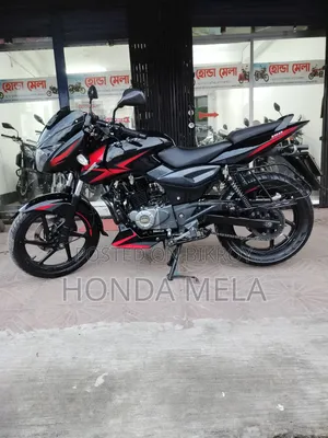 Bajaj Pulsar 150 2020 Black