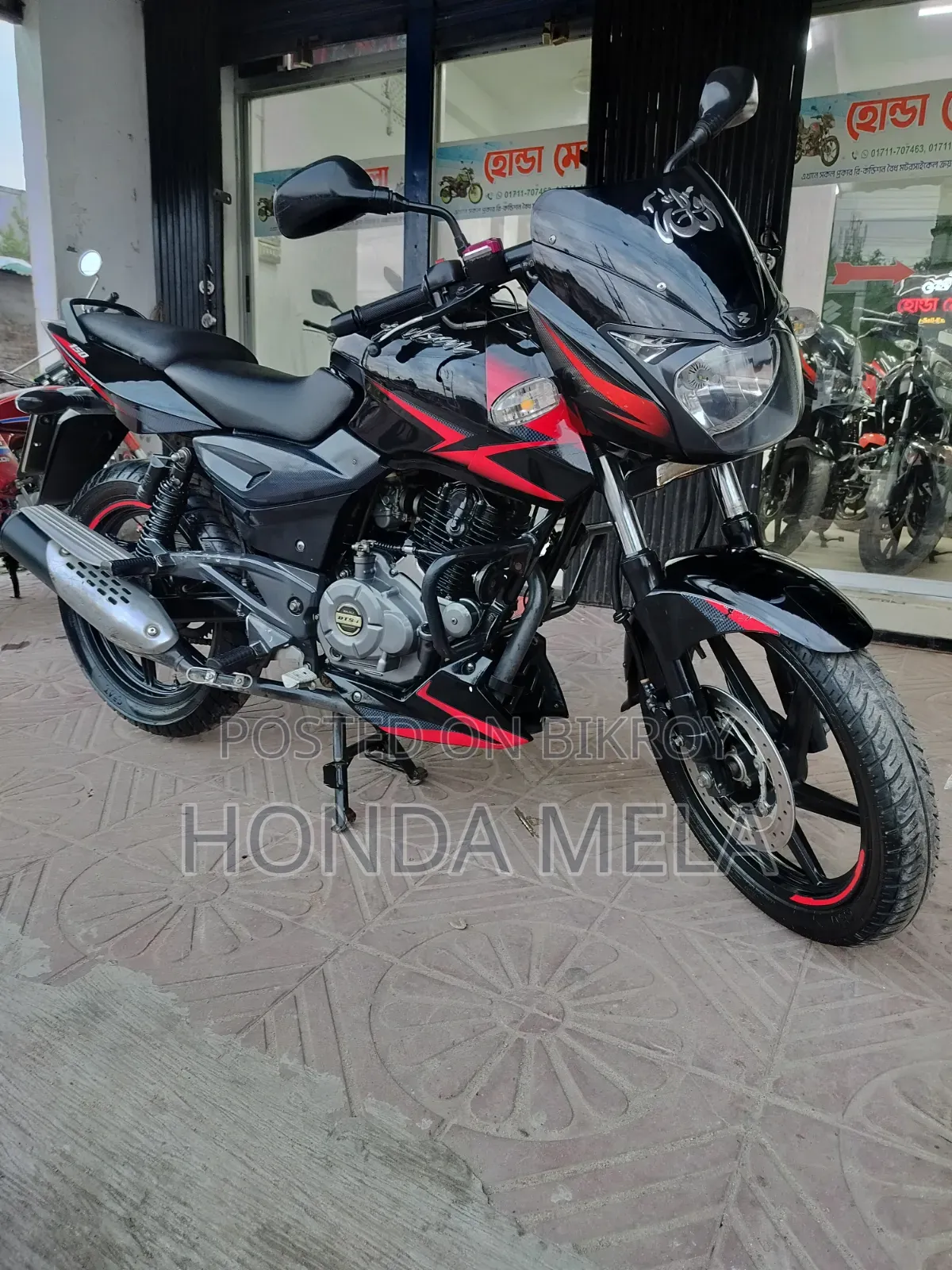 Bajaj Pulsar 150 2020 Black