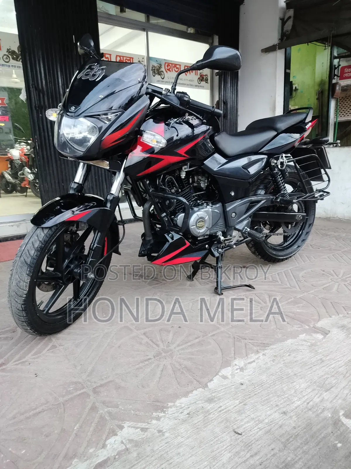 Bajaj Pulsar 150 2020 Black