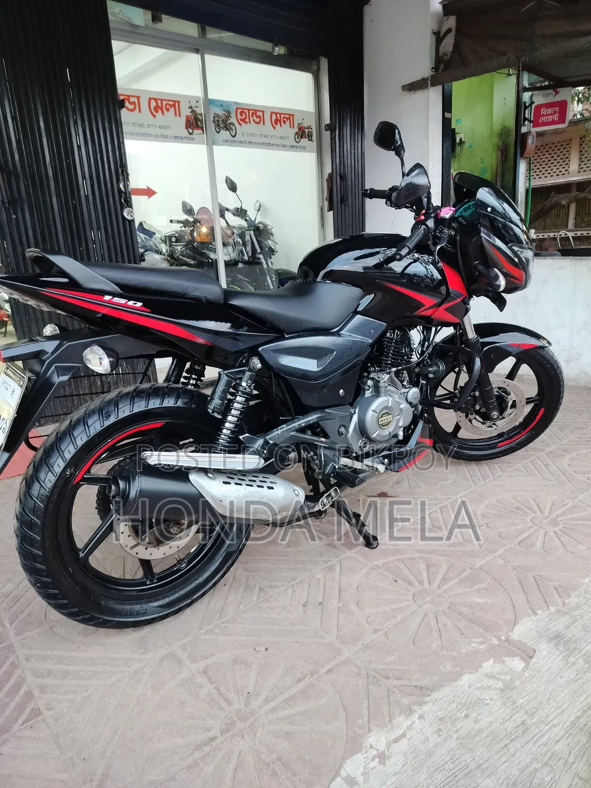 Bajaj Pulsar 150 2020 Black