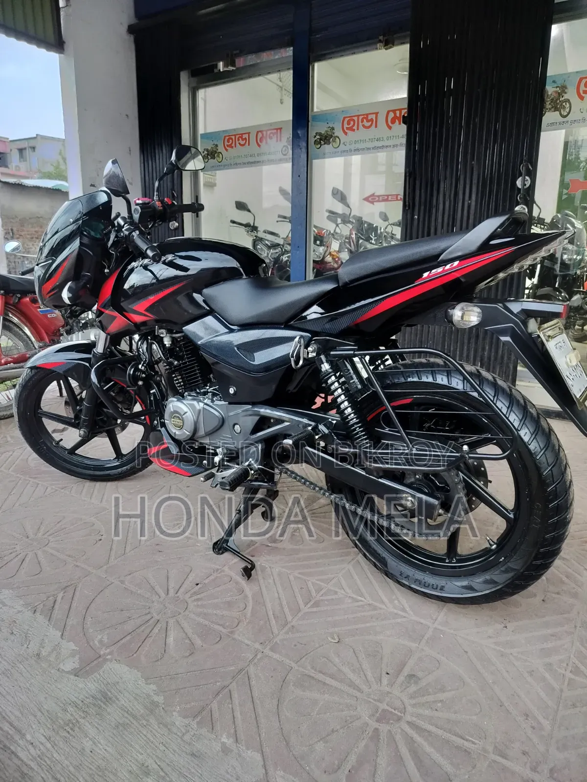 Bajaj Pulsar 150 2020 Black