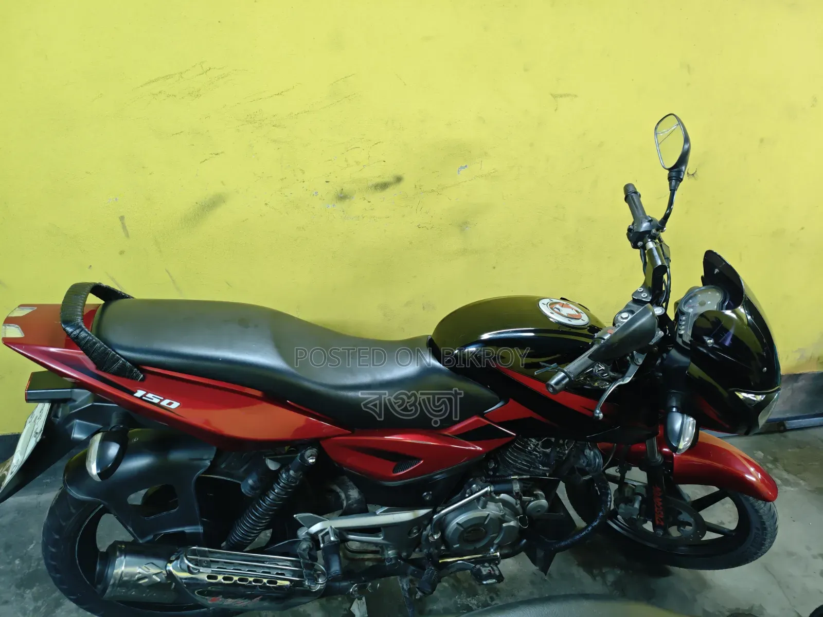 Bajaj Pulsar 150 2016 Red