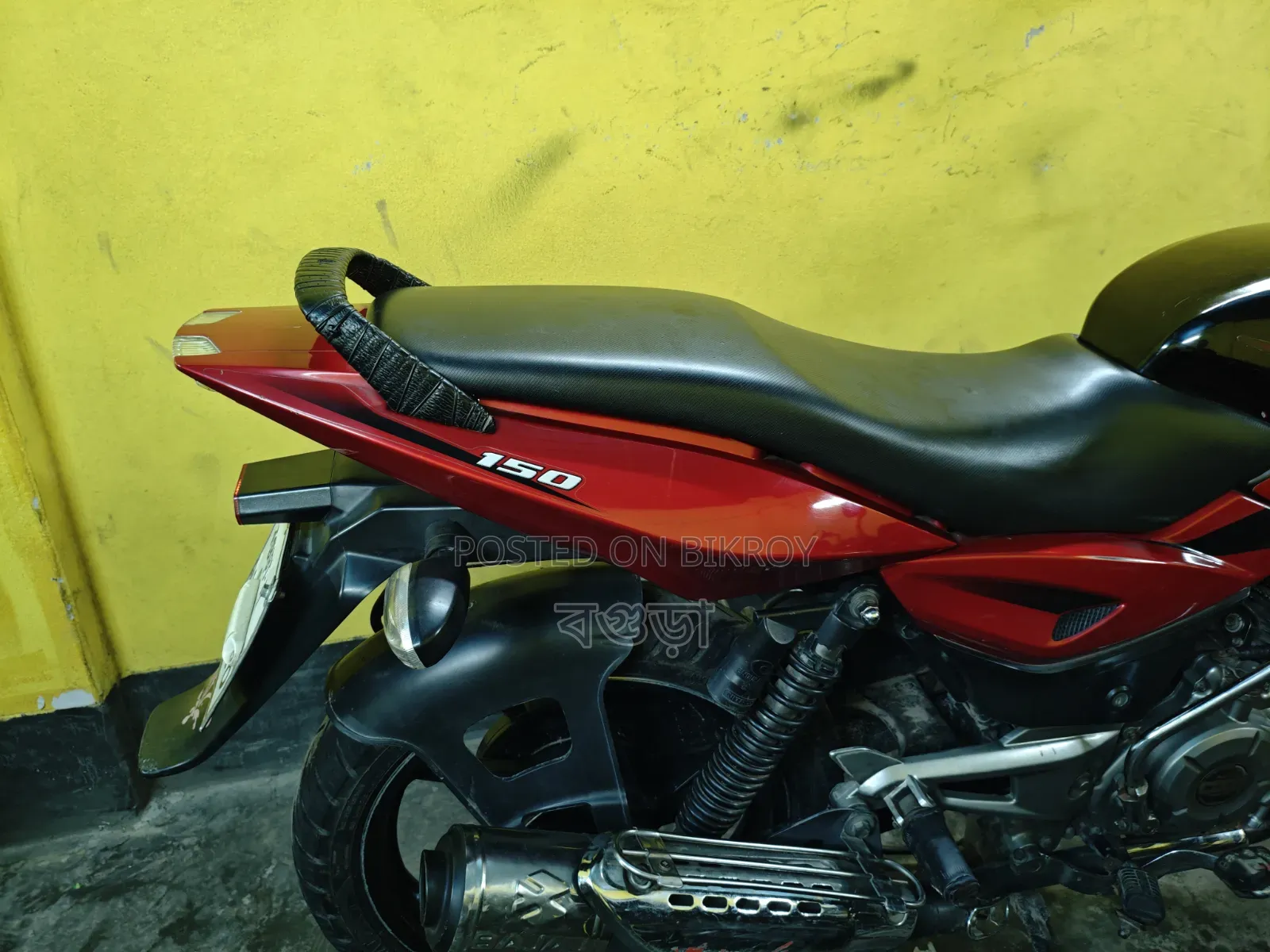 Bajaj Pulsar 150 2016 Red