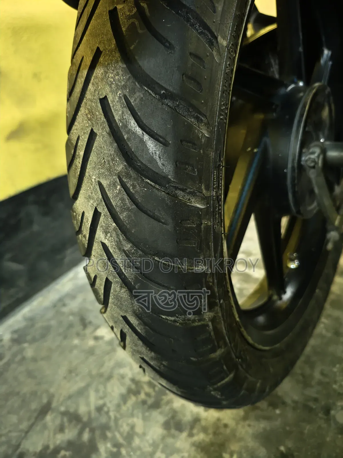 Bajaj Pulsar 150 2016 Red