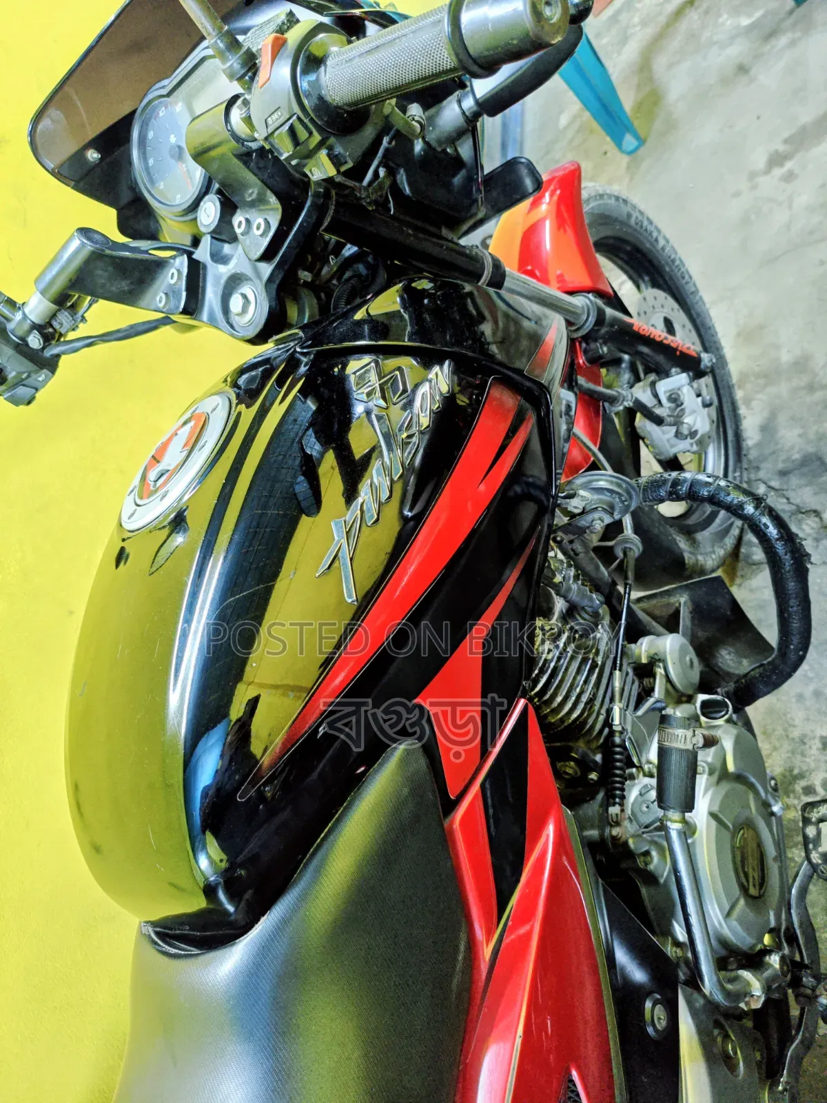 Bajaj Pulsar 150 2016 Red