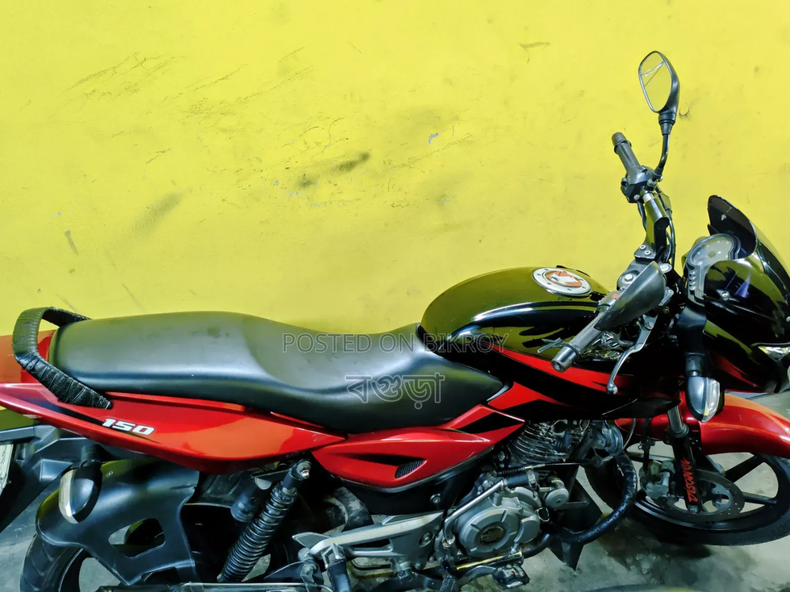 Bajaj Pulsar 150 2016 Red